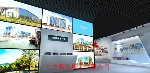 07-4初步规划4.jpg